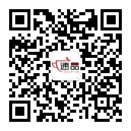 工程咨詢服務(wù)聯(lián)系微信